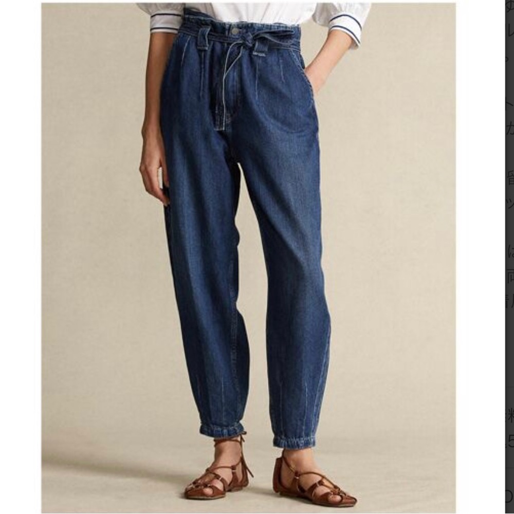 Polo Ralph Lauren Paperbag Tapered Belted Denim Pants Size 24